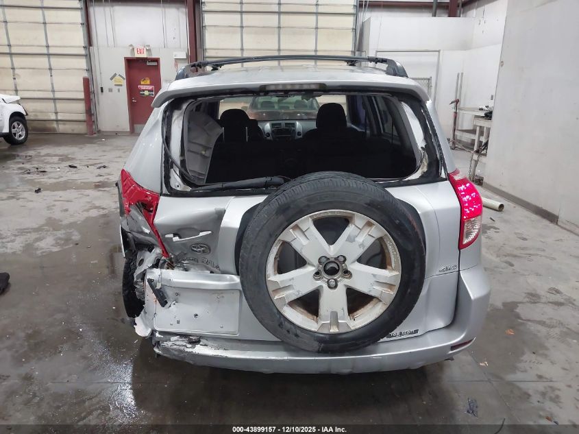 2007 Toyota Rav4 Sport VIN: JTMBD32V176031756 Lot: 43899157