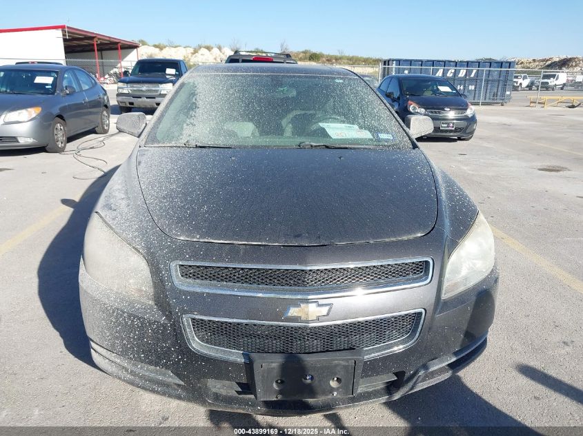 2011 Chevrolet Malibu 2Lt VIN: 1G1ZD5E17BF138413 Lot: 43899169