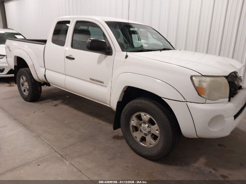 2008 Toyota Tacoma