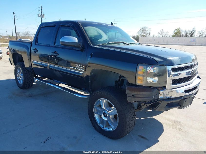 CHEVROLET SILVERADO 1500 LT