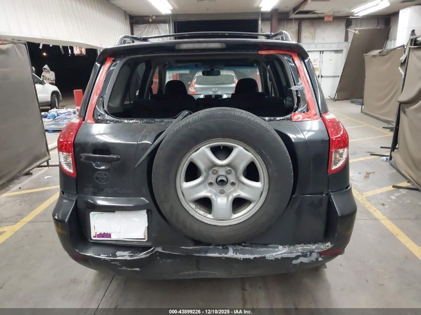 2007 Toyota Rav4 Sport V6 VIN: JTMBK32V376018058 Lot: 43899226