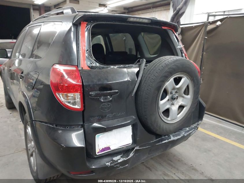 2007 Toyota Rav4 Sport V6 VIN: JTMBK32V376018058 Lot: 43899226