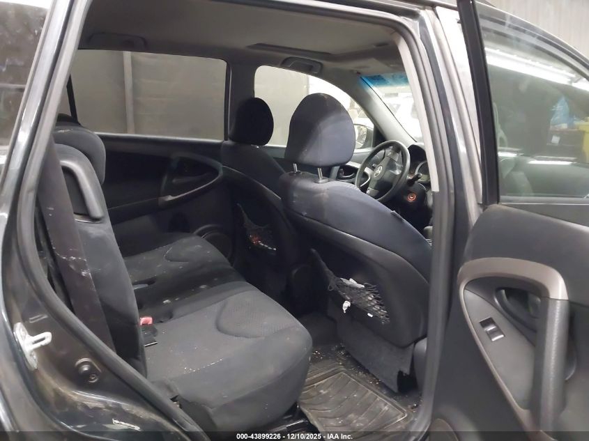 2007 Toyota Rav4 Sport V6 VIN: JTMBK32V376018058 Lot: 43899226