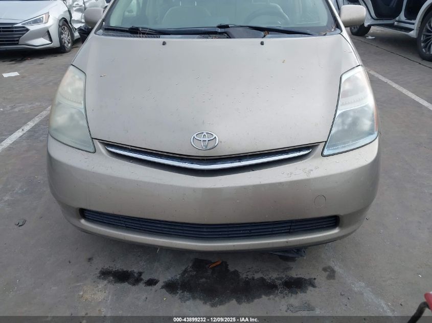 2006 Toyota Prius VIN: JTDKB20UX63164798 Lot: 43899232