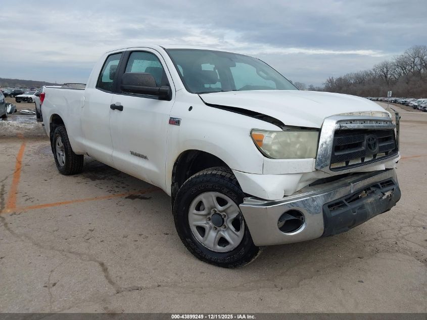TOYOTA TUNDRA GRADE 5.7L V8