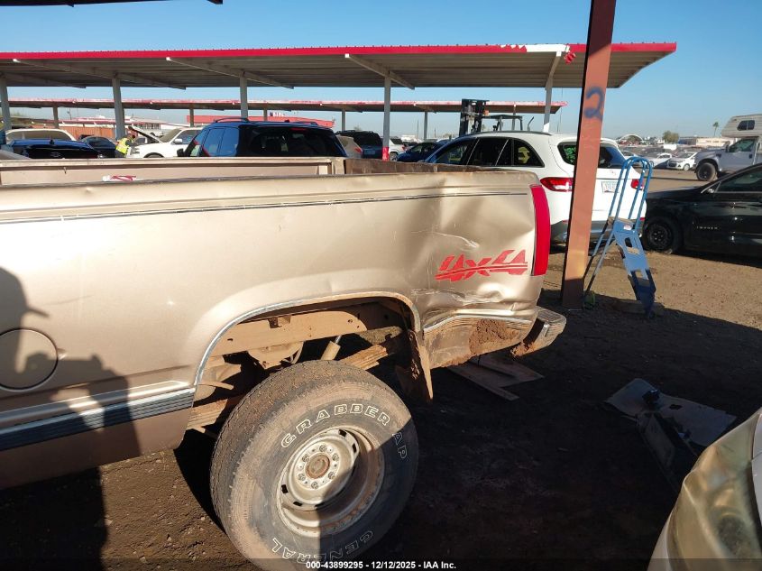 1996 GMC Sierra K1500 VIN: 2GTEK19RXT1508251 Lot: 43899295