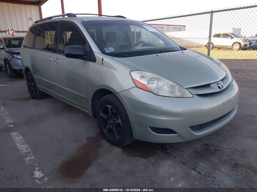 2009 Toyota Sienna