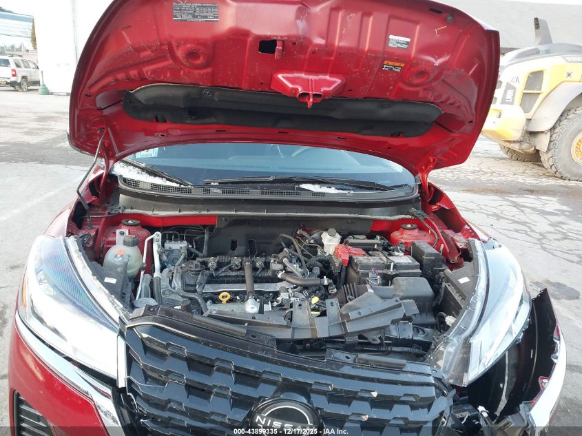 2024 Nissan Kicks Sv Xtronic Cvt VIN: 3N1CP5CV9RL509603 Lot: 43899335