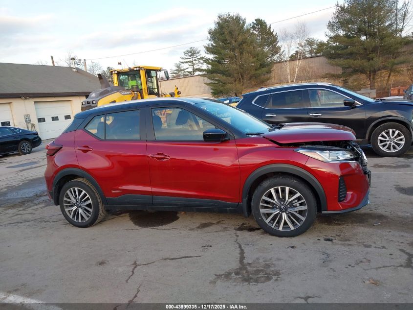2024 Nissan Kicks Sv Xtronic Cvt VIN: 3N1CP5CV9RL509603 Lot: 43899335