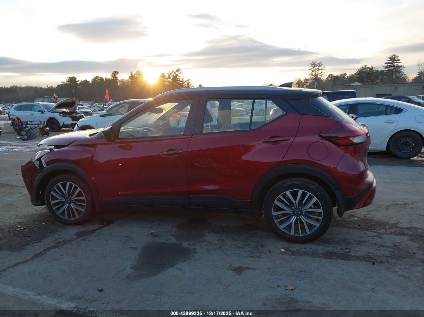 2024 Nissan Kicks Sv Xtronic Cvt VIN: 3N1CP5CV9RL509603 Lot: 43899335