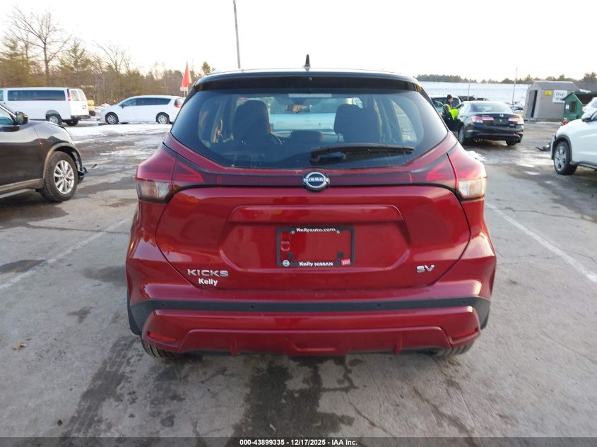 2024 Nissan Kicks Sv Xtronic Cvt VIN: 3N1CP5CV9RL509603 Lot: 43899335