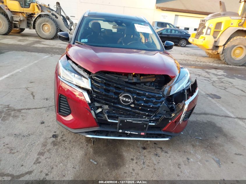 2024 Nissan Kicks Sv Xtronic Cvt VIN: 3N1CP5CV9RL509603 Lot: 43899335