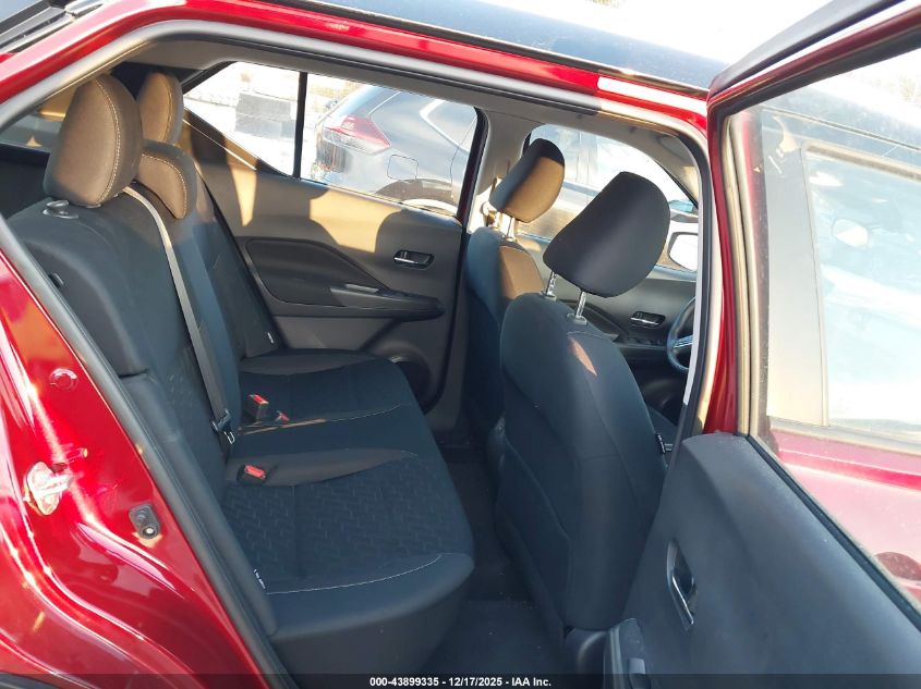 2024 Nissan Kicks Sv Xtronic Cvt VIN: 3N1CP5CV9RL509603 Lot: 43899335