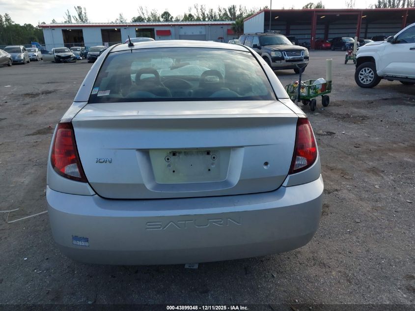 2006 Saturn Ion 2 VIN: 1G8AJ55F76Z195167 Lot: 43899348