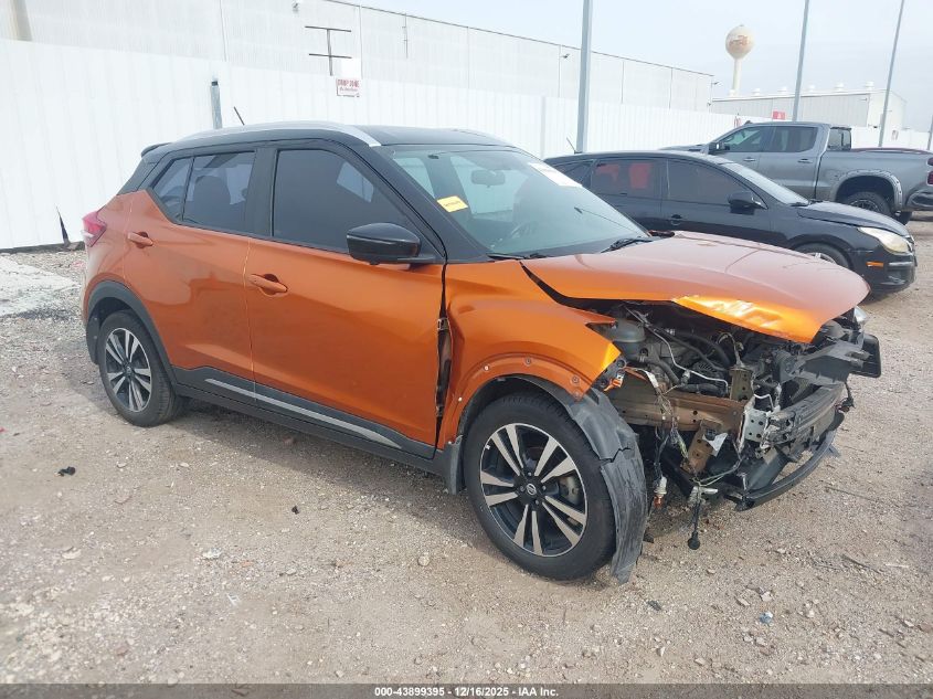 2019 Nissan Kicks Sr