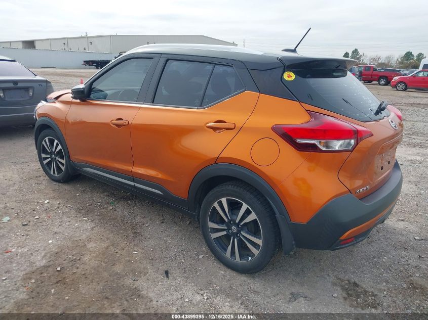 2019 Nissan Kicks Sr