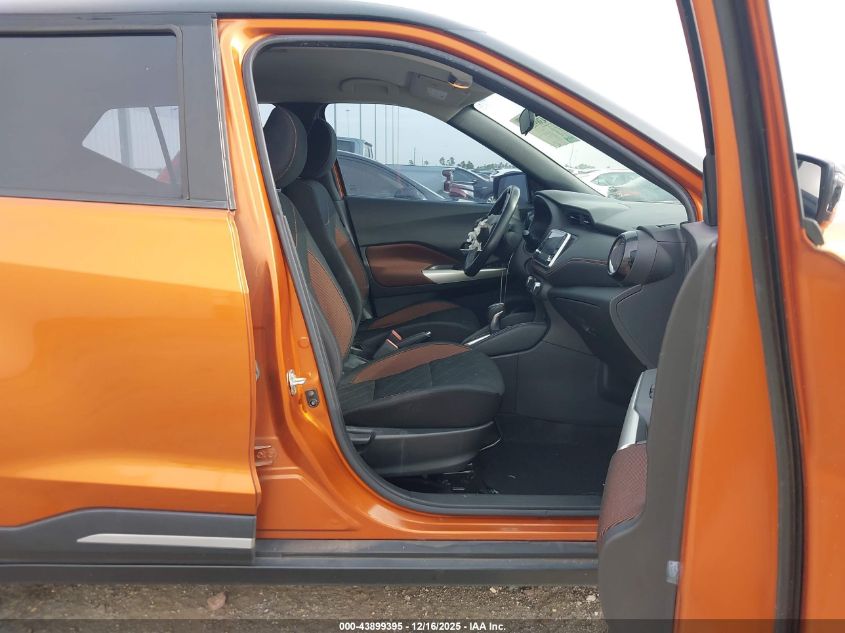 2019 Nissan Kicks Sr