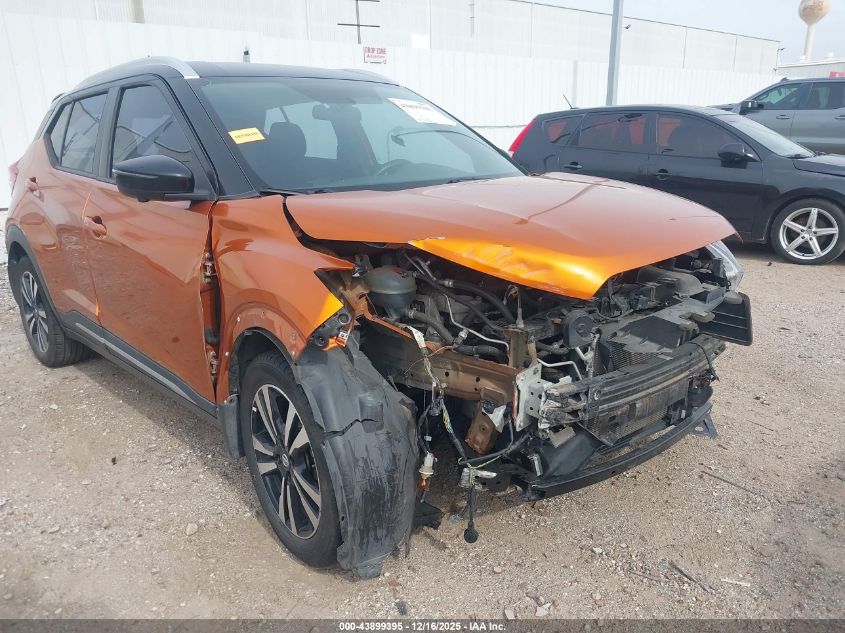 2019 Nissan Kicks Sr VIN: 3N1CP5CU7KL510021 Lot: 43899395