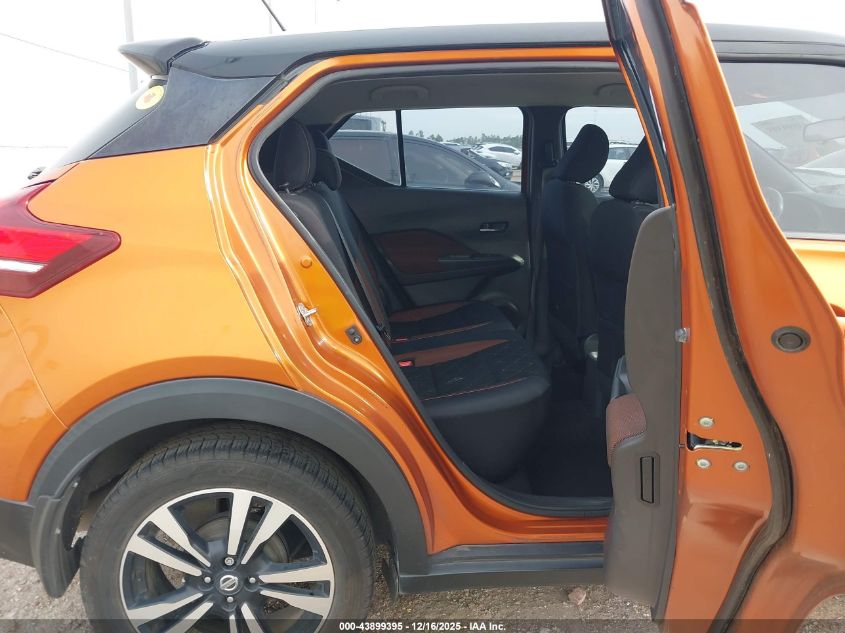 2019 Nissan Kicks Sr VIN: 3N1CP5CU7KL510021 Lot: 43899395