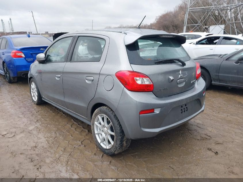 2018 Mitsubishi Mirage Se