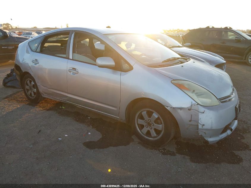 2004 Toyota Prius
