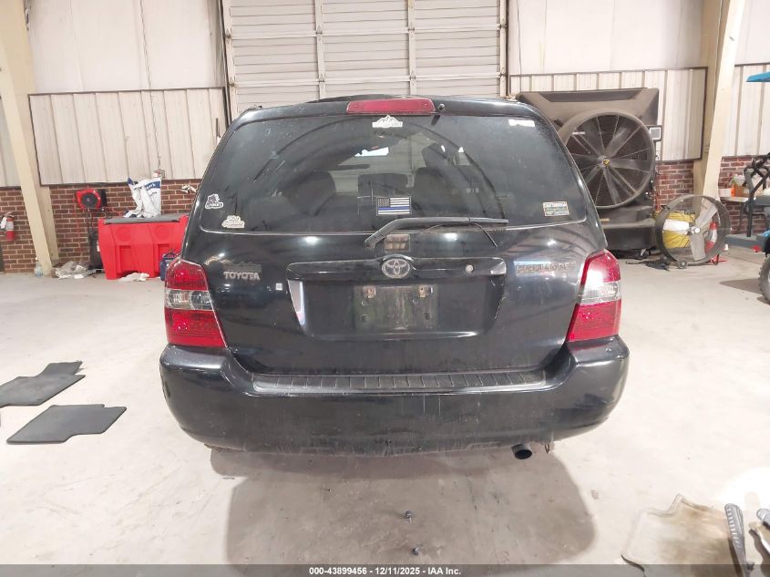 2006 Toyota Highlander VIN: JTEGD21A760133428 Lot: 43899456