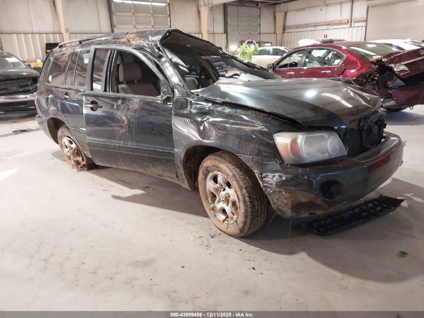 2006 Toyota Highlander