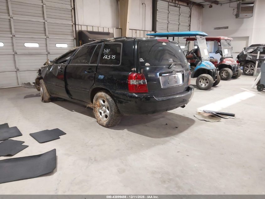 2006 Toyota Highlander