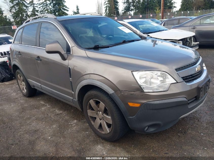 CHEVROLET CAPTIVA 2LS