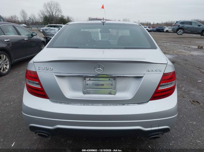 2014 Mercedes-Benz C 300 Sport 4Matic VIN: WDDGF8AB9EG158868 Lot: 43899683