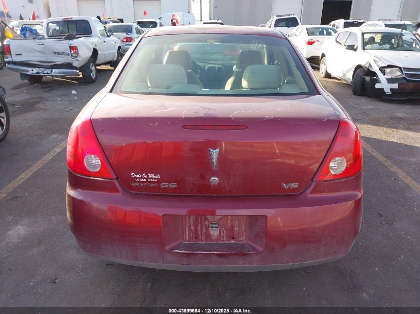2005 Pontiac G6 VIN: 1G2ZG528X54141777 Lot: 43899684