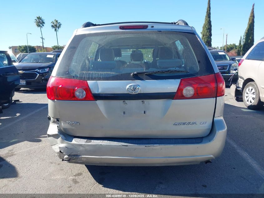 2006 Toyota Sienna Ce VIN: 5TDZA23C26S535360 Lot: 43899739