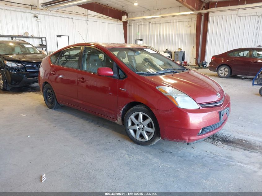 2008 Toyota Prius