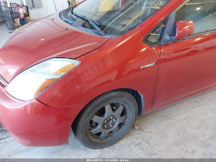 2008 Toyota Prius Touring VIN: JTDKB20UX83336766 Lot: 43899751