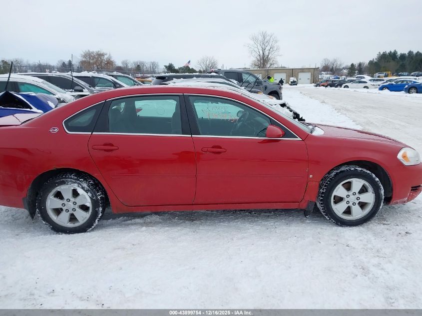 2007 Chevrolet Impala Lt VIN: 2G1WT58K279227784 Lot: 43899754
