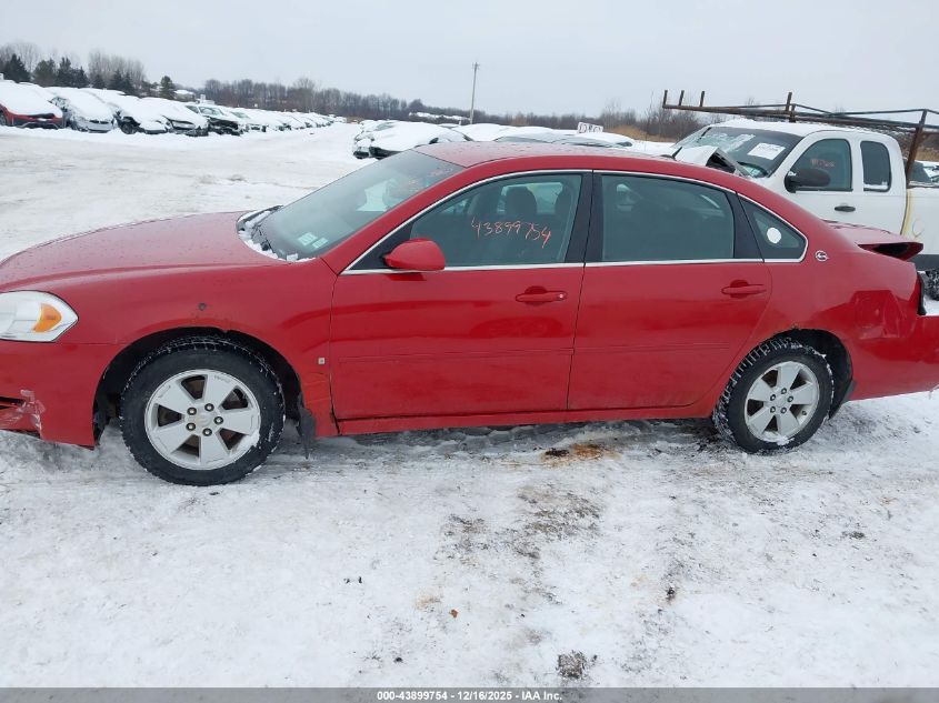 2007 Chevrolet Impala Lt VIN: 2G1WT58K279227784 Lot: 43899754