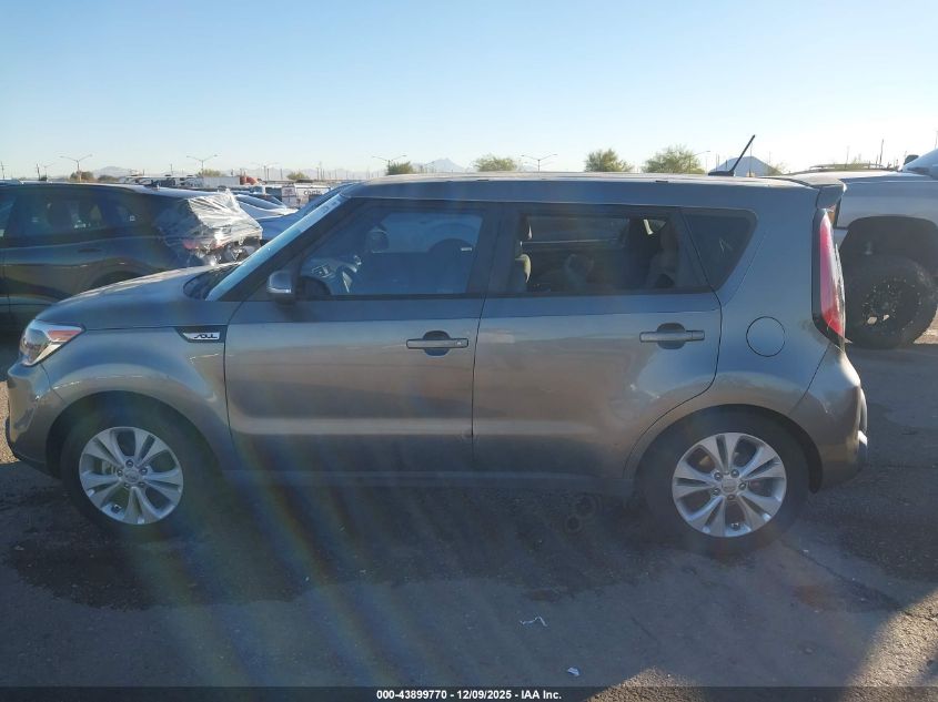 2014 Kia Soul + VIN: KNDJP3A58E7048159 Lot: 43899770