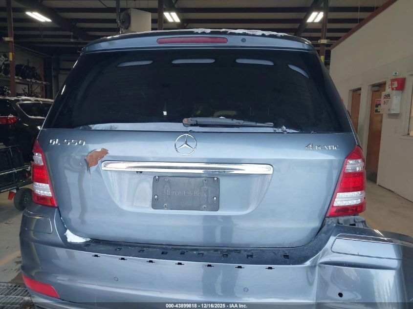 2010 Mercedes-Benz Gl 550 4Matic VIN: 4JGBF8GE0AA589260 Lot: 43899818