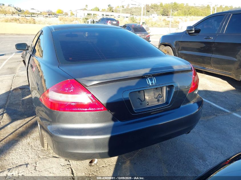 2005 Honda Accord 3.0 Lx Special Edition VIN: 1HGCM82465A016965 Lot: 43899851