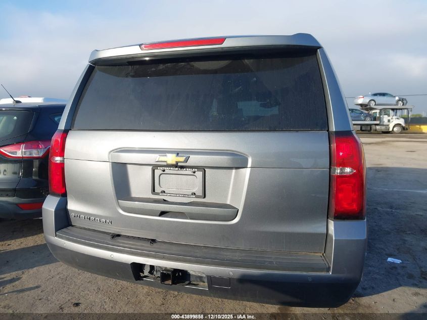 2019 Chevrolet Suburban Lt VIN: 1GNSKHKC5KR364199 Lot: 43899858