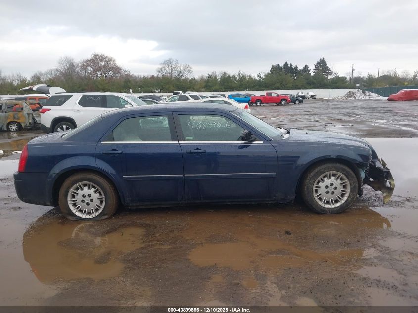 2005 Chrysler 300 VIN: 2C3JA43R35H615037 Lot: 43899866