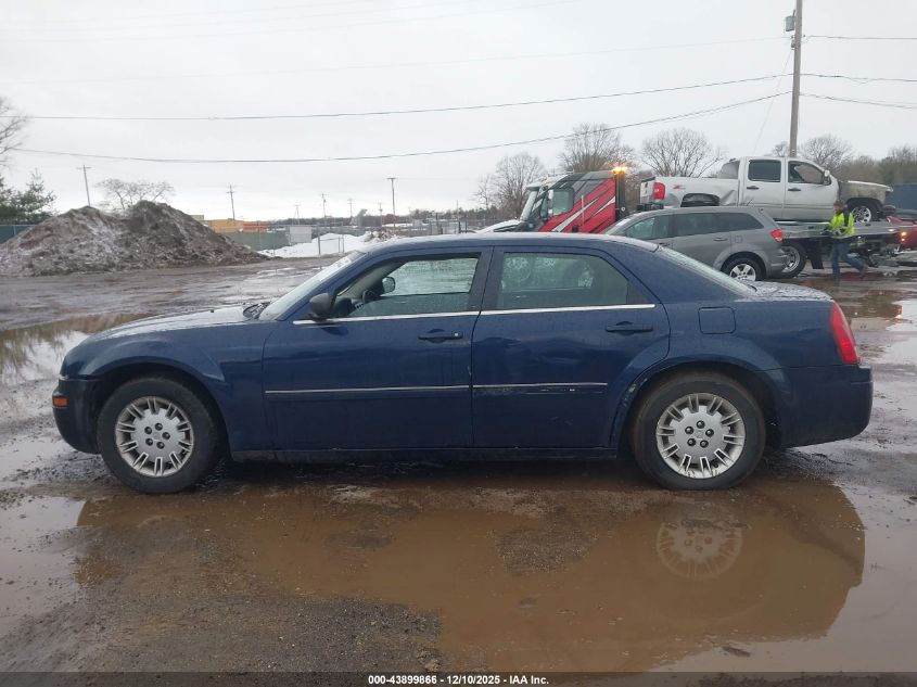 2005 Chrysler 300 VIN: 2C3JA43R35H615037 Lot: 43899866