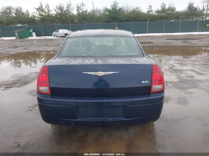 2005 Chrysler 300 VIN: 2C3JA43R35H615037 Lot: 43899866
