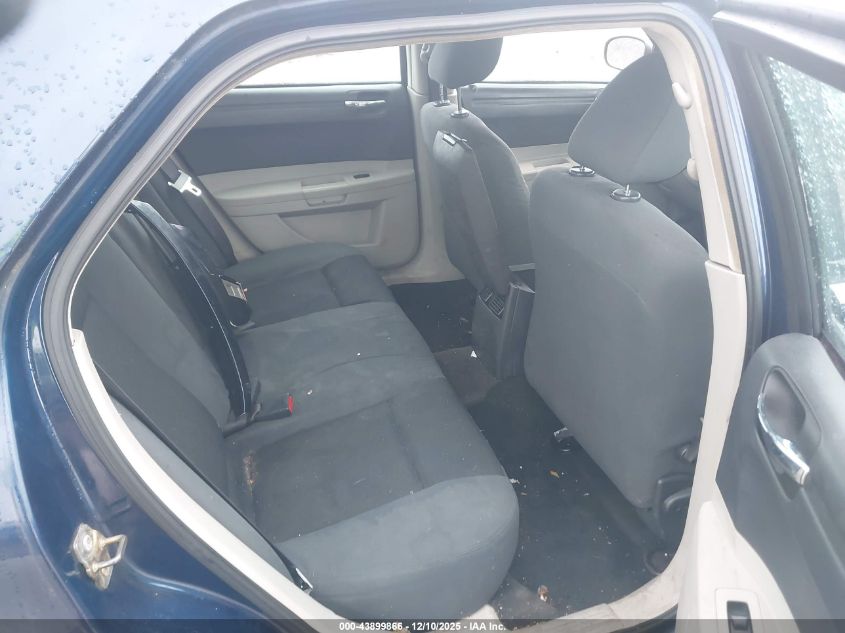 2005 Chrysler 300 VIN: 2C3JA43R35H615037 Lot: 43899866