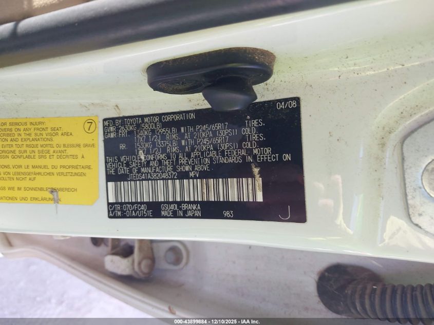 2008 Toyota Highlander VIN: JTEDS41A382048372 Lot: 43899884