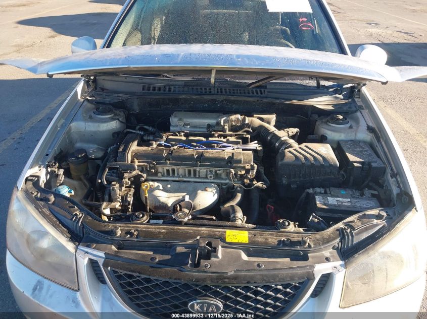 2005 Kia Spectra5 VIN: KNAFE162155095069 Lot: 43899933