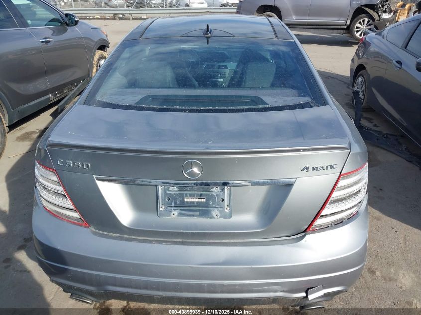 2013 Mercedes-Benz C 350 Sport 4Matic VIN: WDDGJ8JB7DF958734 Lot: 43899939