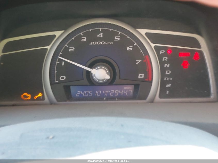 2007 Honda Civic Ex VIN: 2HGFG12887H505578 Lot: 43899942