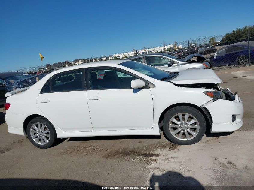 2010 Toyota Corolla S VIN: 2T1BU4EE4AC444241 Lot: 43899972