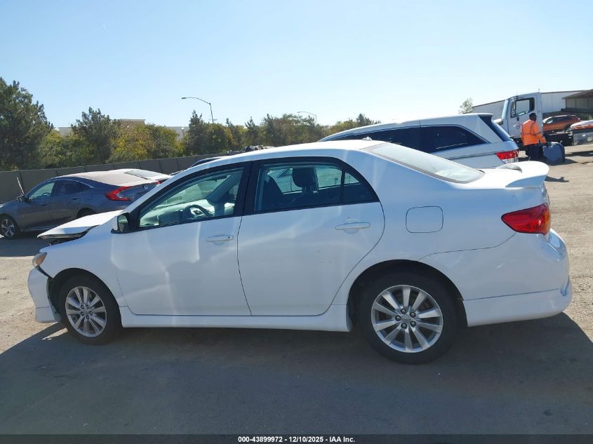 2010 Toyota Corolla S VIN: 2T1BU4EE4AC444241 Lot: 43899972